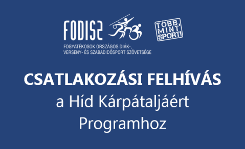 Csatlakozási felhívás a Híd Kárpátaljáért Programhoz